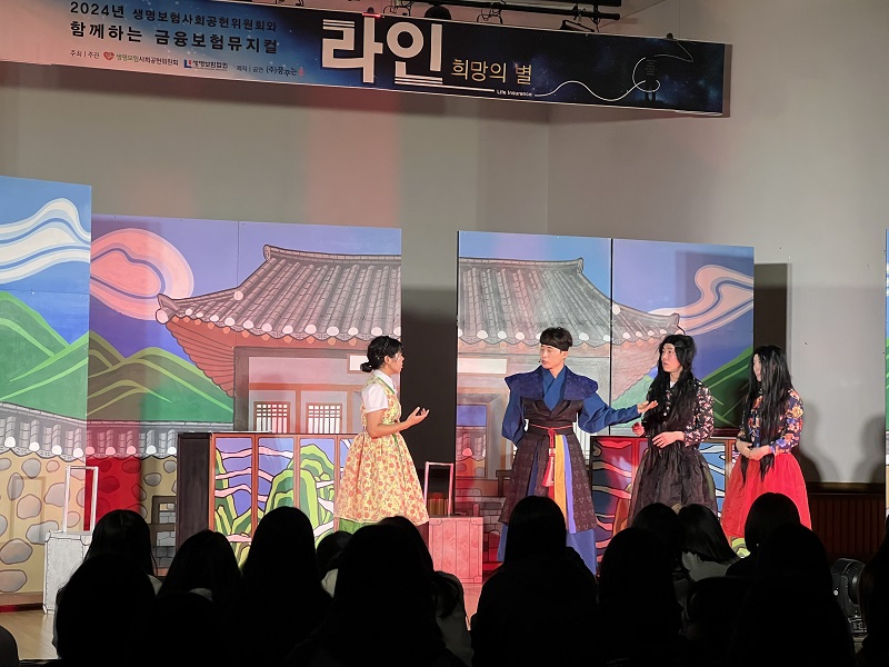 20241021_만경여자중학교 2.jpg